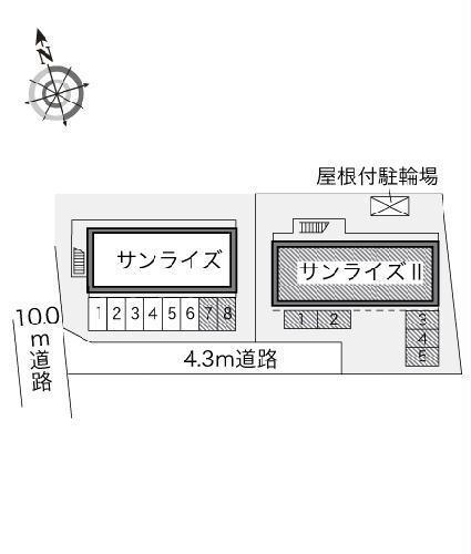 14/15 その他画像