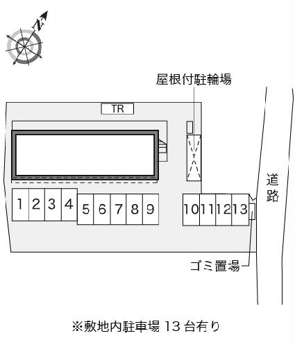 9/13 その他画像