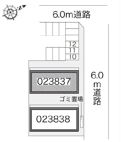 14/14 その他画像