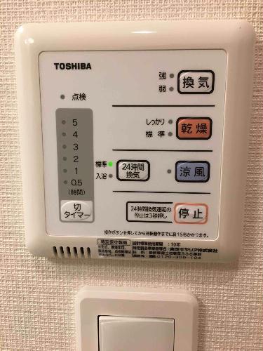 12/18 その他画像