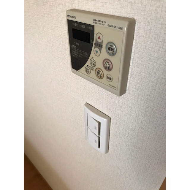 12/14 その他画像