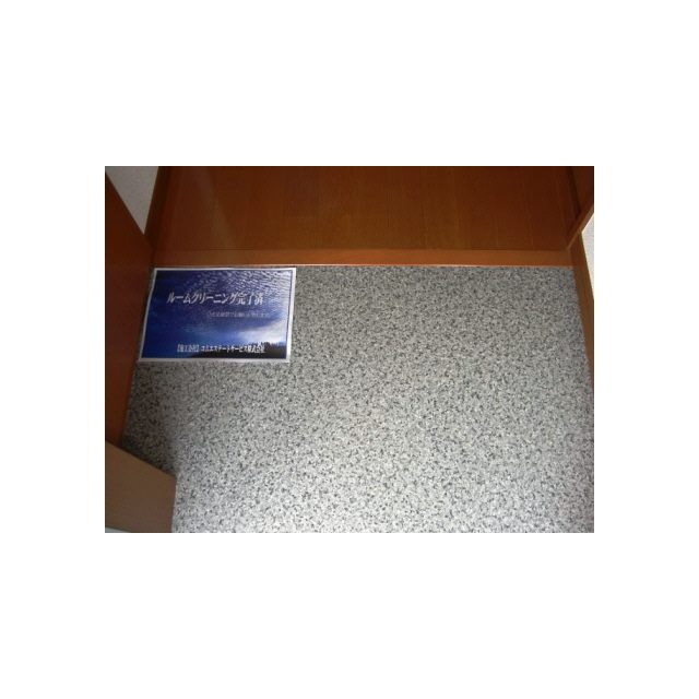 12/14 その他画像