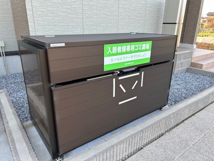 5/7 その他画像