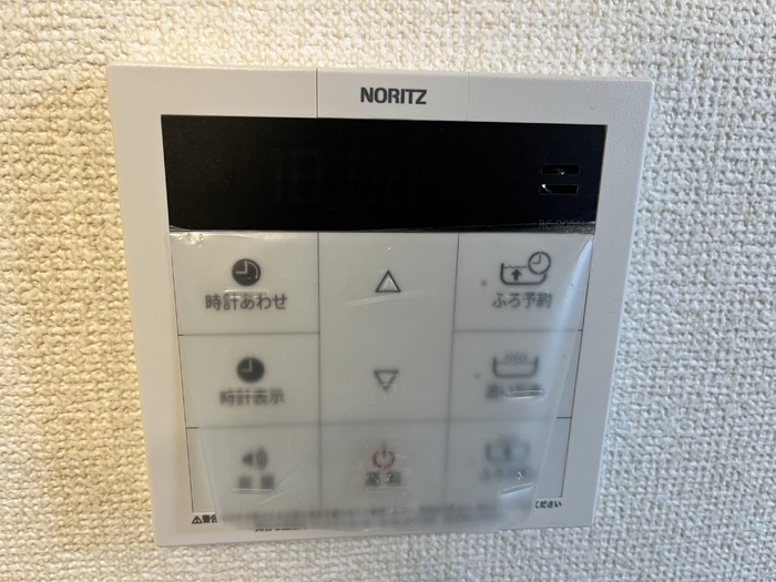 14/21 設備