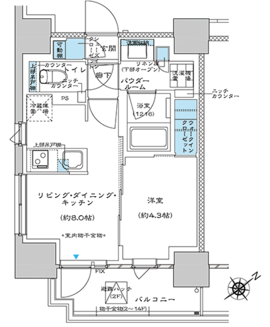 間取