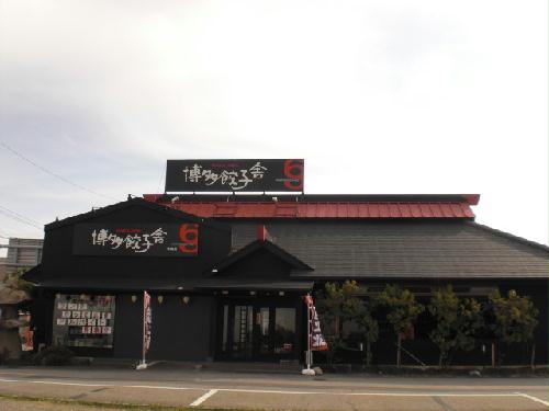 5/18 その他画像