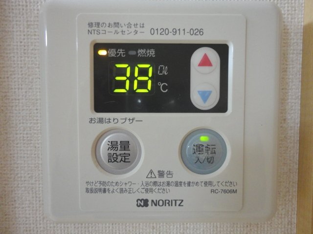 23/30 その他画像