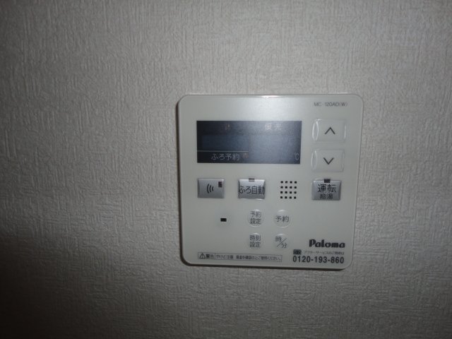 18/25 その他画像