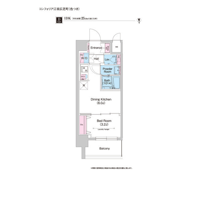 コンフォリア江坂広芝町の間取り