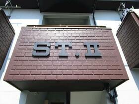 15/16 その他画像