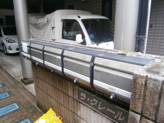 20/30 その他画像