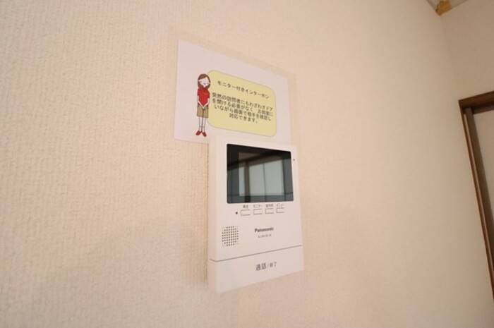 12/15 その他画像