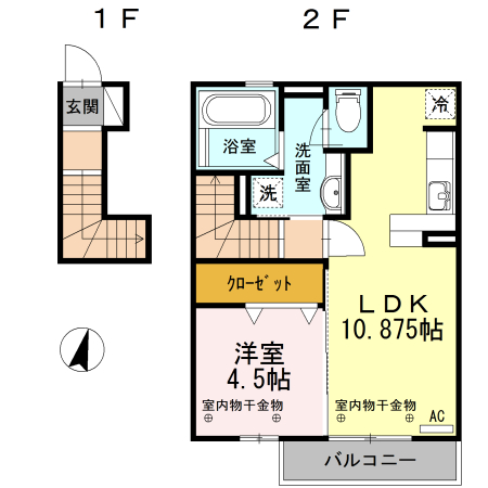 間取