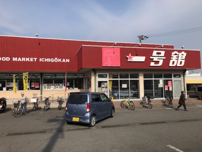 7/12 周辺