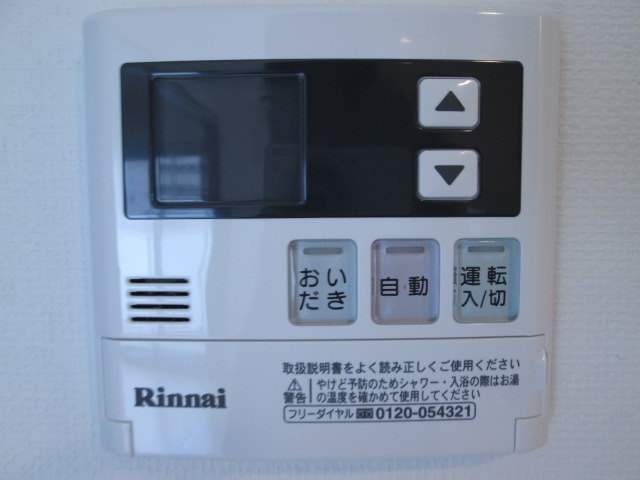 19/23 その他画像