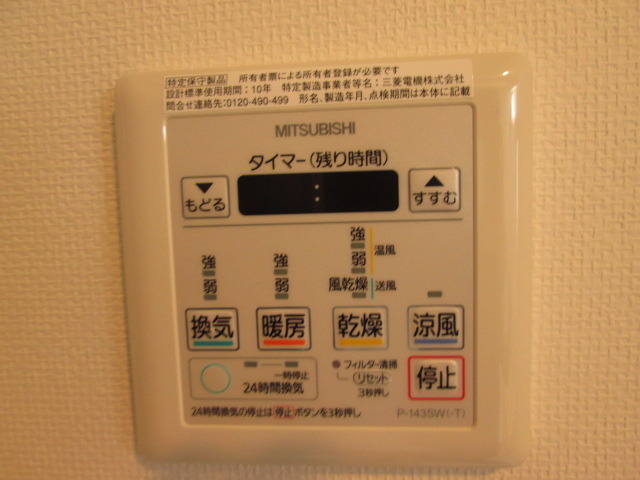 21/23 その他画像