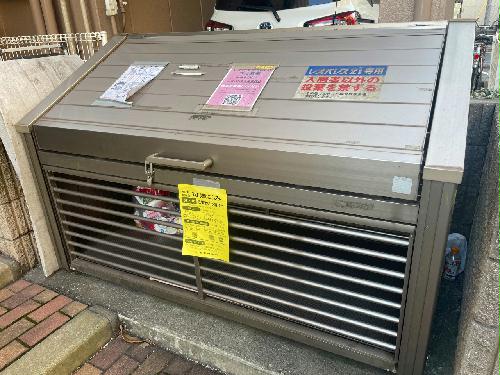 12/14 その他画像