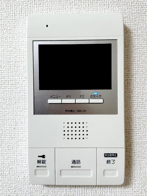 12/18 その他画像