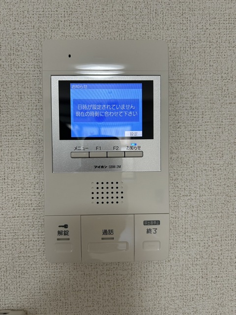 12/18 その他画像