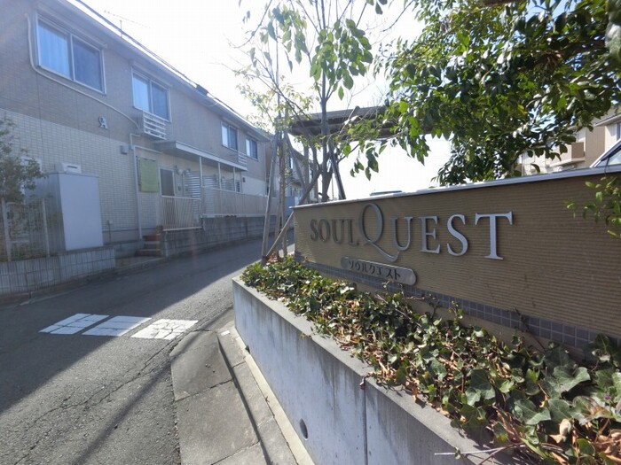 19/28 エントランス