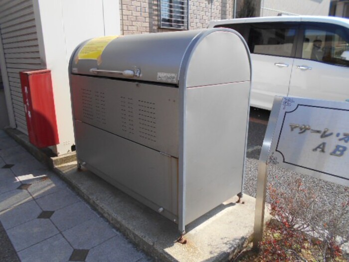 16/18 その他画像