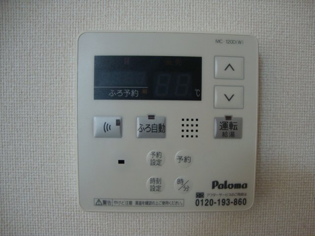 22/29 その他画像