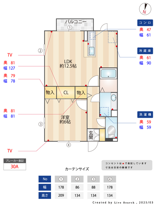 13/25 その他画像