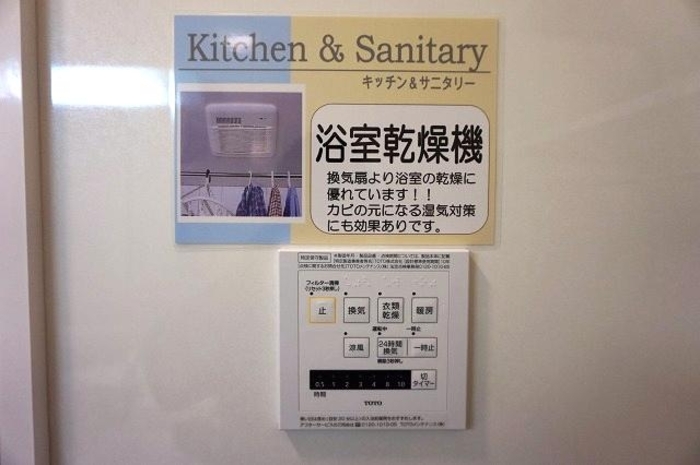 14/17 その他画像