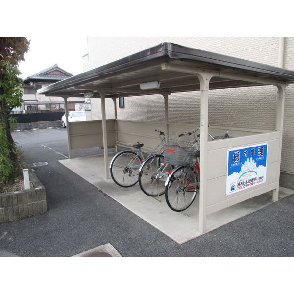 14/20 その他画像