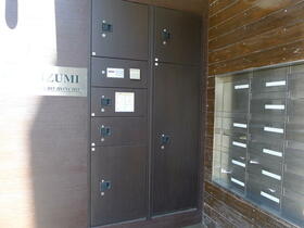 14/14 その他画像