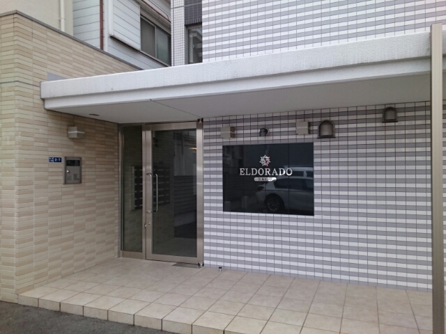 14/20 エントランス