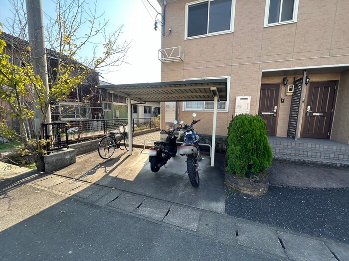 20/20 その他画像