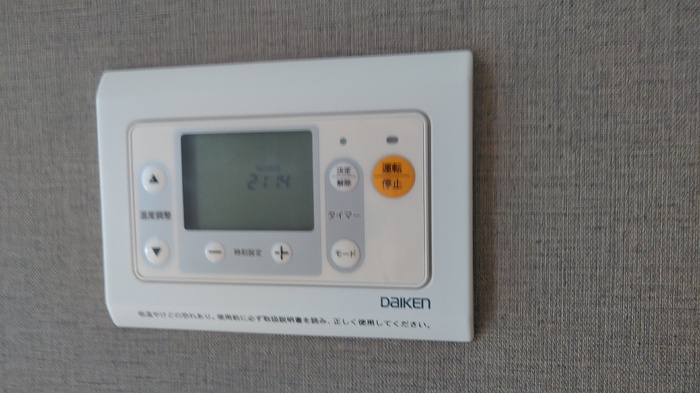 9/20 洗面