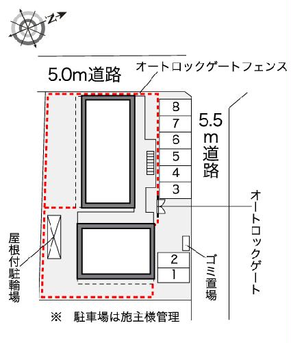 1/2 その他画像