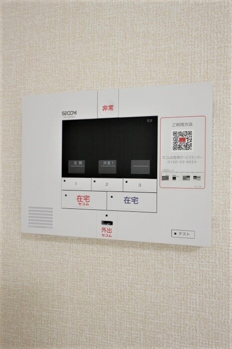 13/16 その他画像