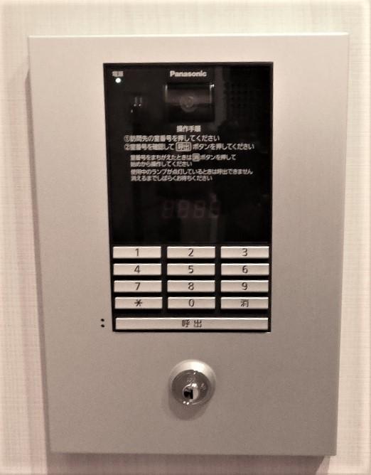 13/21 その他画像