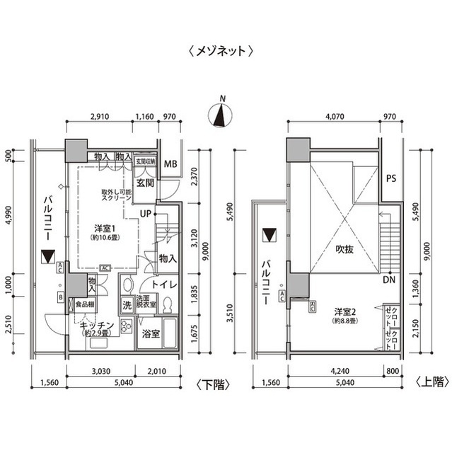 東雲キャナルコートCODAN20号棟の間取り