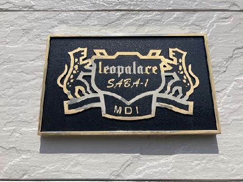 8/14 その他画像