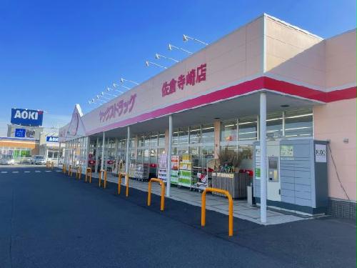 9/12 その他画像