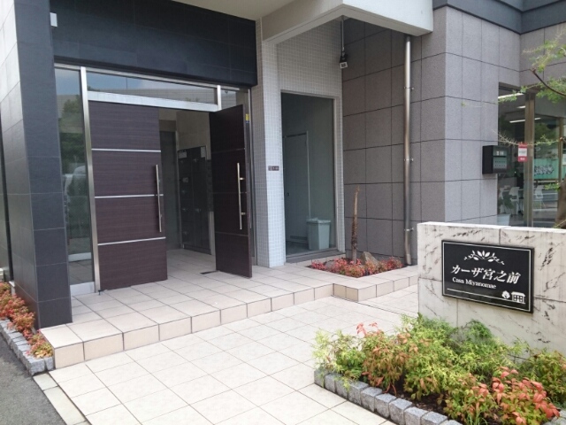 14/24 エントランス