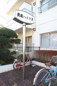 16/24 その他画像