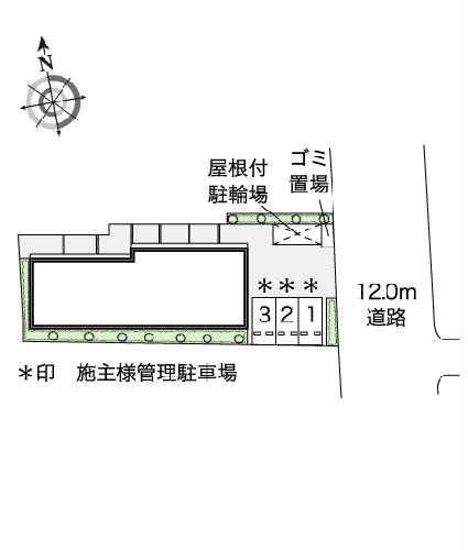 14/15 その他画像