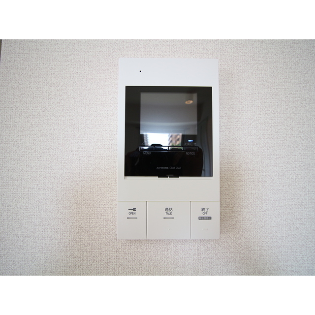 12/14 その他画像