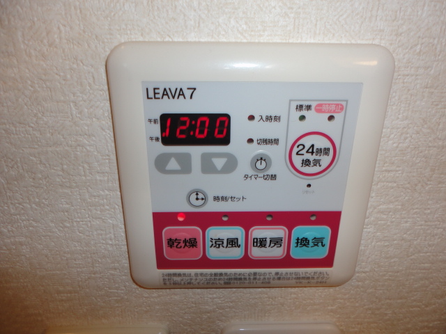 21/25 その他画像