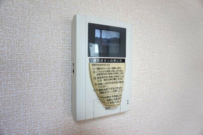 12/21 その他画像