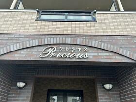 16/16 その他画像