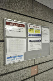 12/22 その他画像