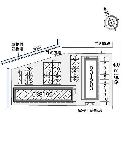14/14 その他画像