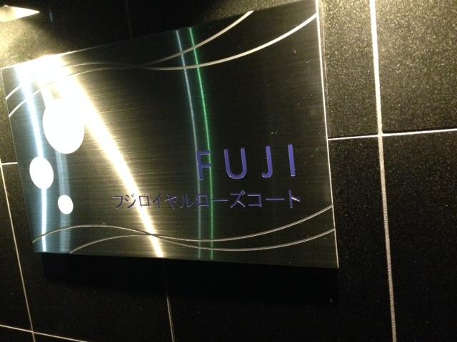 3/13 その他画像