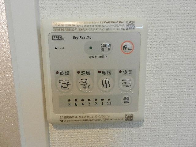 16/26 設備